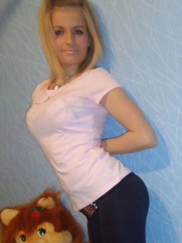 Снежана Огненная Ночь