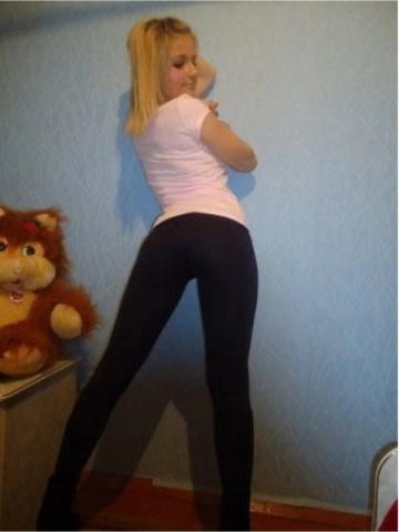 Снежана Огненная Ночь фото 2